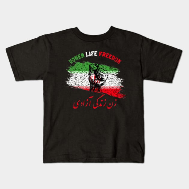 Womens Woman Life Freedom Zan Zendegi Azadi Iran Kids T-Shirt by ArchmalDesign